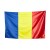 Flags of Romania