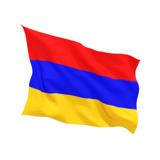 Steag Armenia