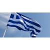 Steag Grecia